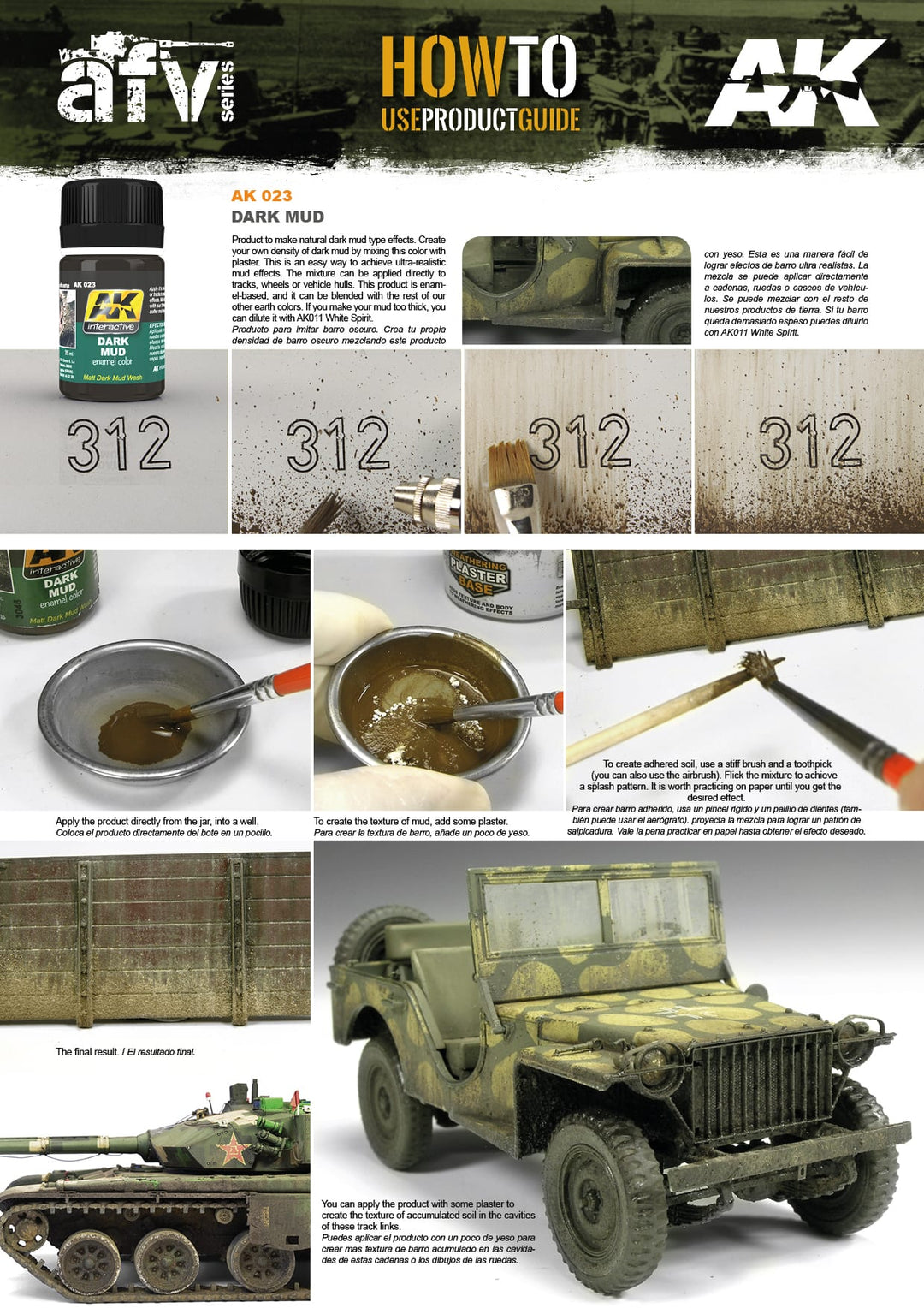 Enamel: Dark Mud Effect (AK Interactive) (AK023) (46)