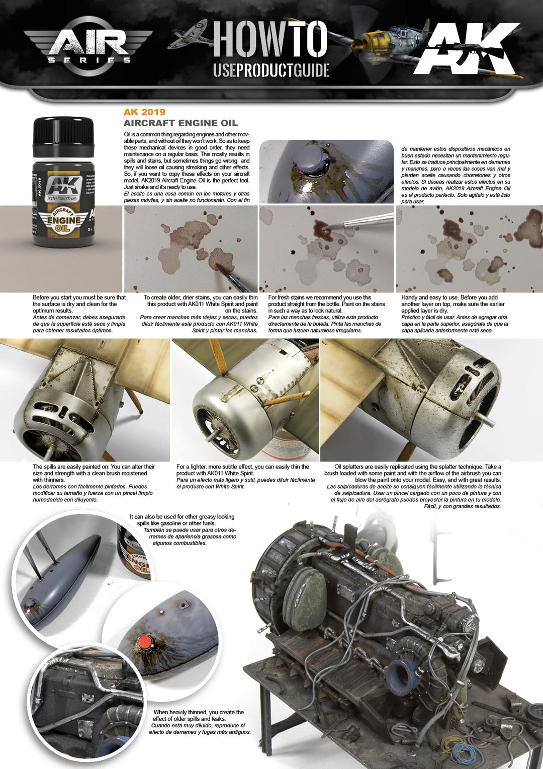 Enamel: Aircraft Engine Oil (AK Interactive) (AK2019) (41)