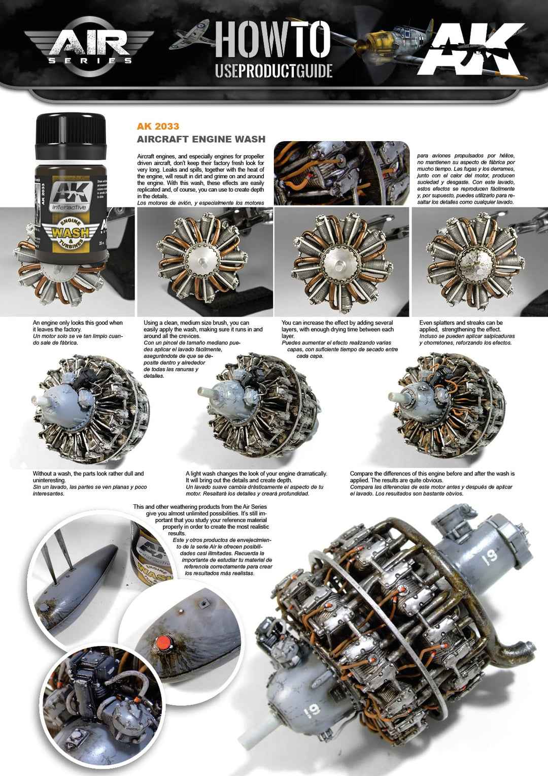 Wash: for Engine & Turbines (AK Interactive) (AK2033) (32)