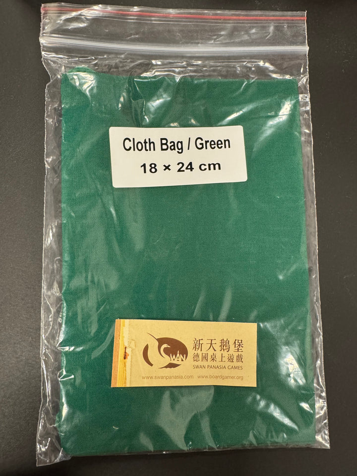 Swan Panasia stofposer, 18x24 cm.