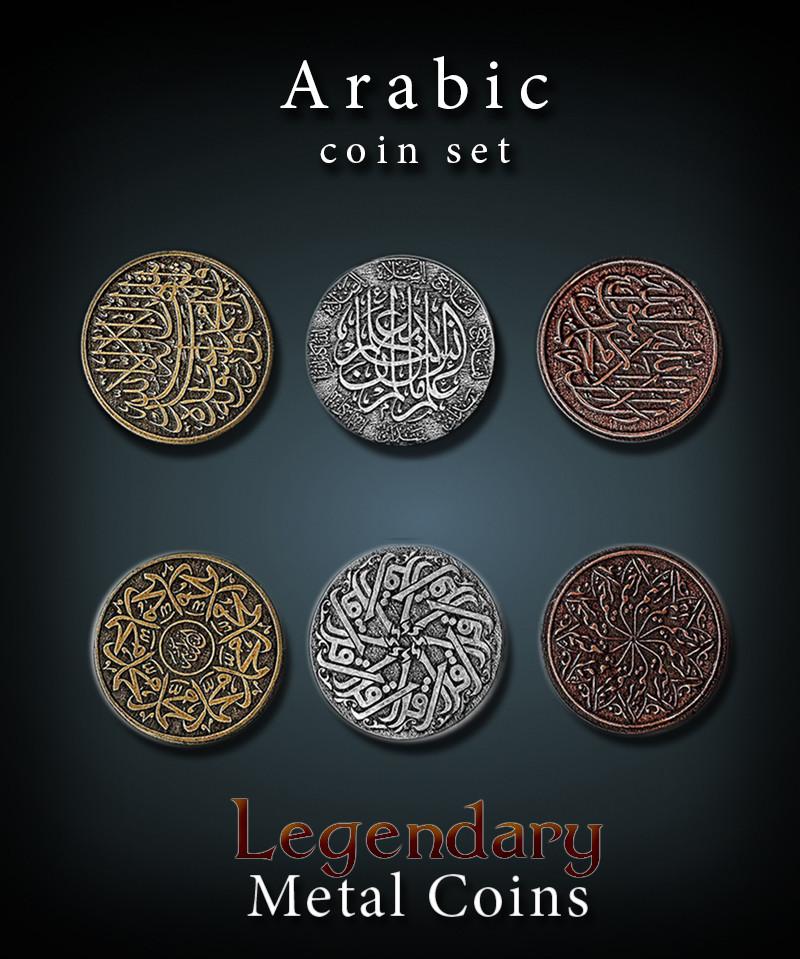Legendary Metal Coins (Drawlab Entertainment)