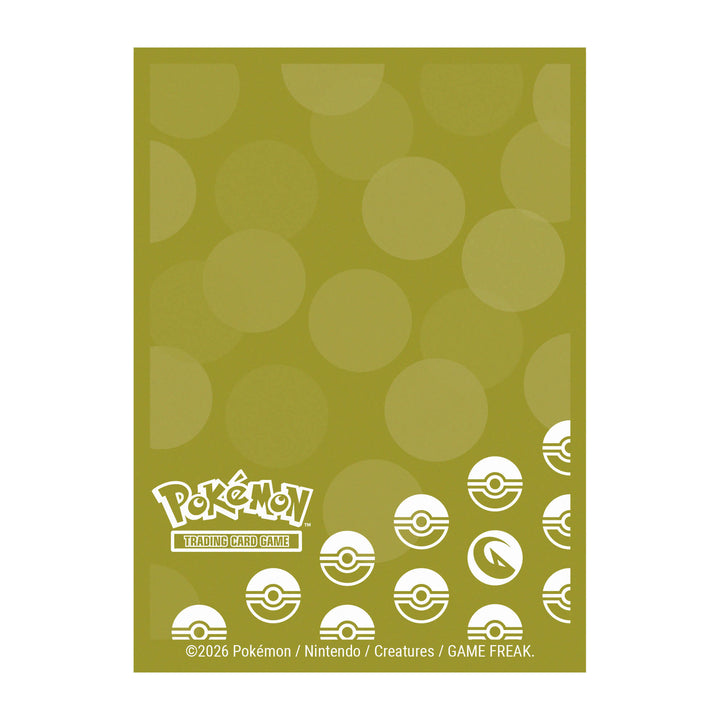 Energy - Dragon Type 65ct DECK PROTECTOR® Sleeves for Pokémon (Ultra PRO)