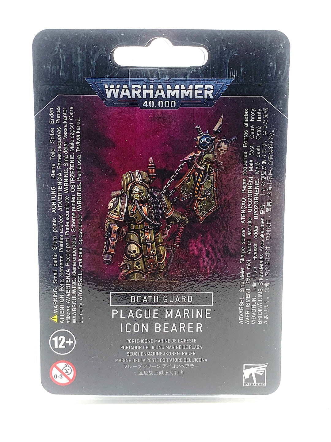 Warhammer 40,000: Death Guard - Plague Marine Icon Bearer