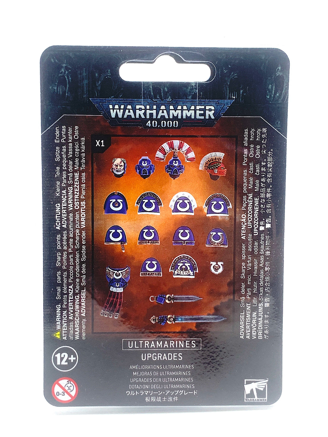 Warhammer 40,000: Ultramarines Upgrade Pack
