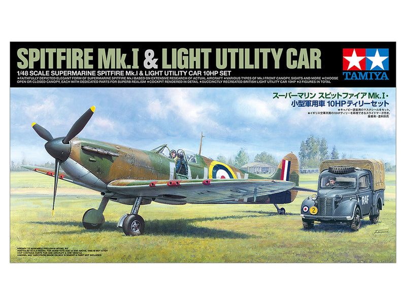 Tamiya 1/48 Supermarine Spitfire Mk.I & Light Utility Car 10HP Set (25211)