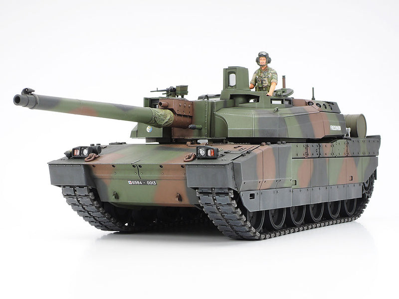 Tamiya 1/35 French Main Battle Tank Leclerc Series 2 (35362)