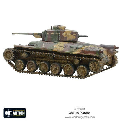 Bolt Action: Chi-Ha Platoon