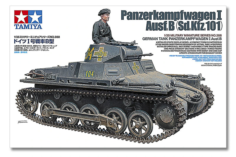 Tamiya 1/35 German Tank Panzerkampfwag (35388)