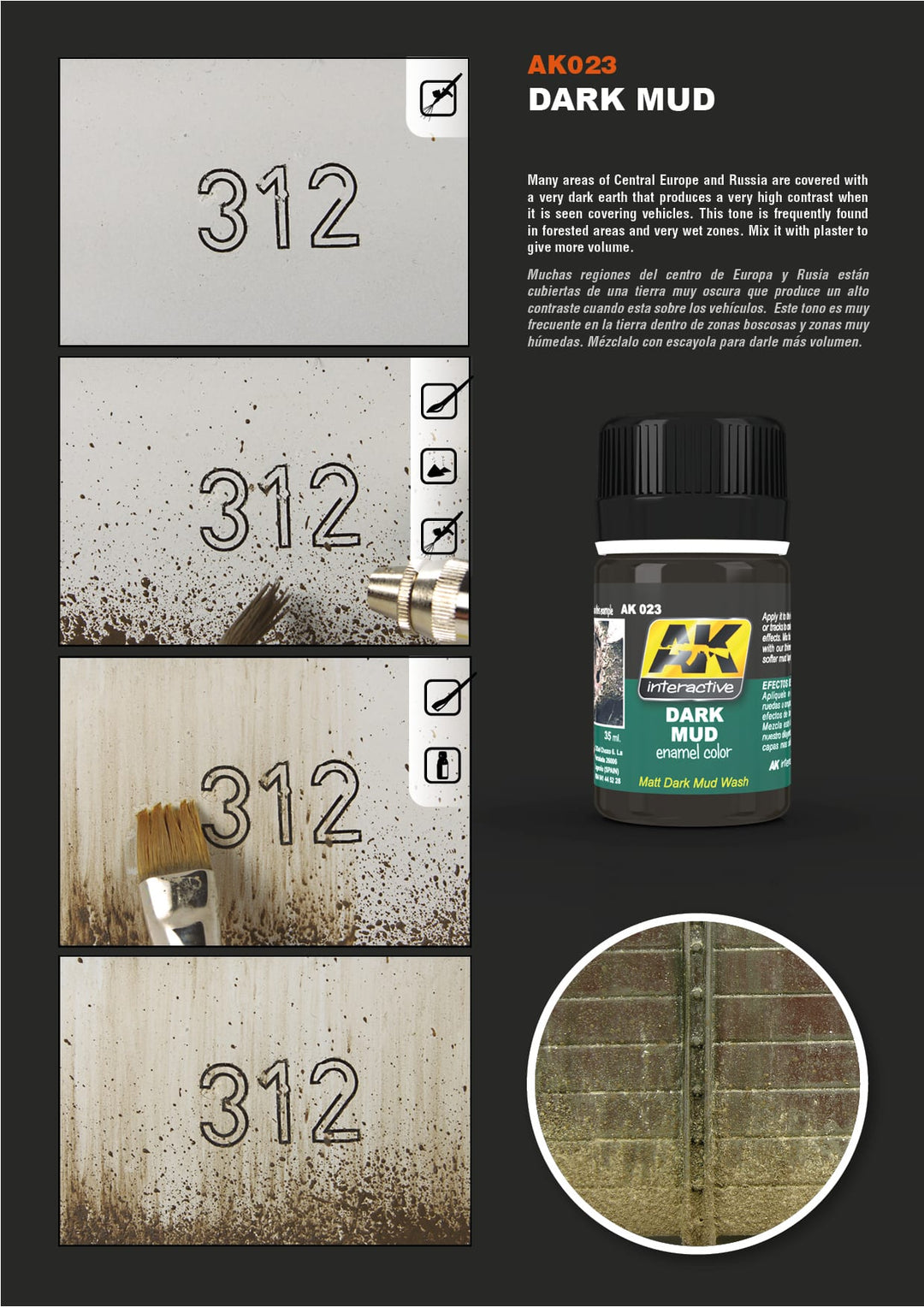 Enamel: Dark Mud Effect (AK Interactive) (AK023)