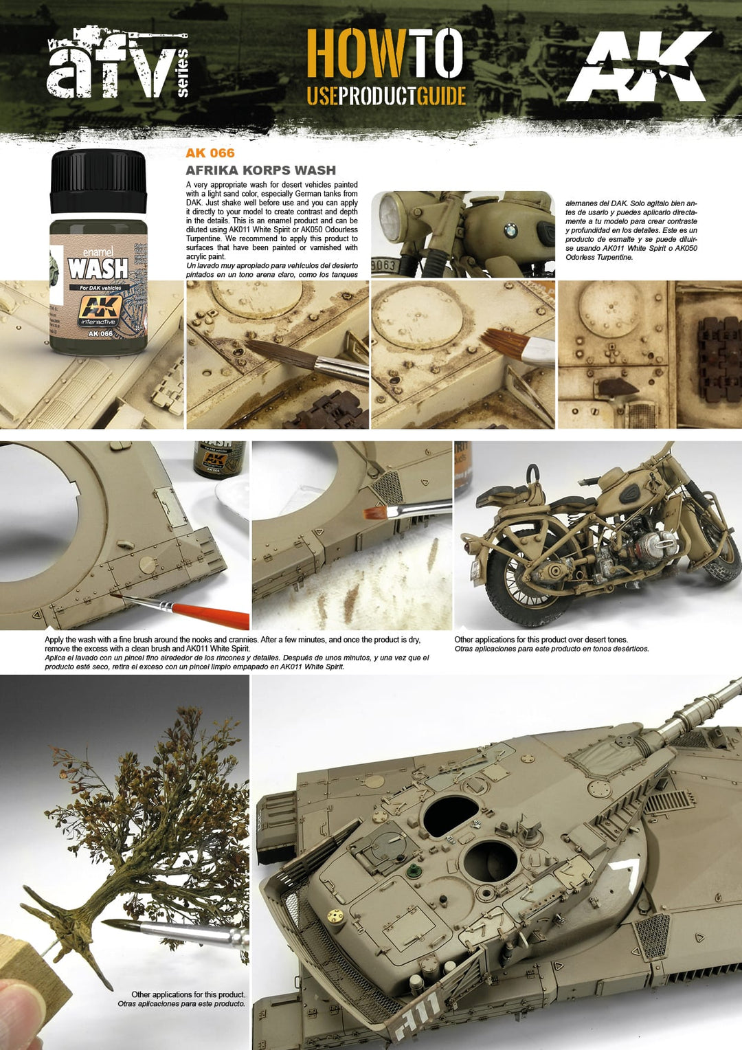 Wash: DAK Vehicles (Afrika Korps) (AK Interactive) (AK066)