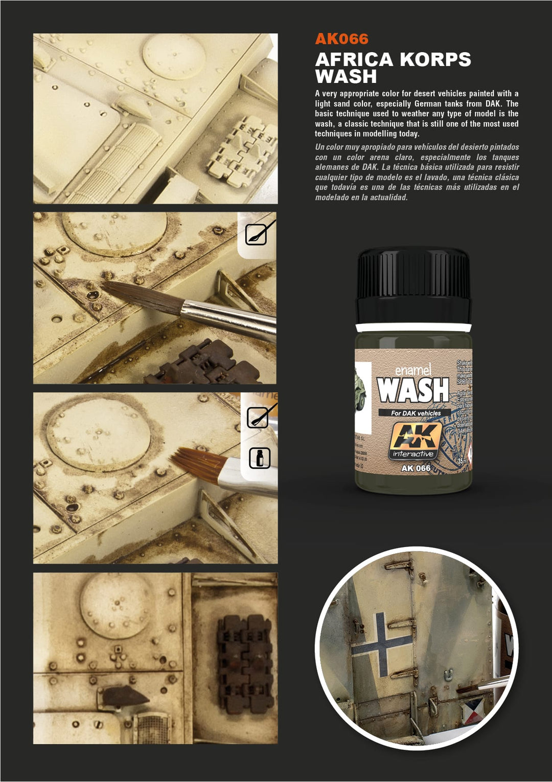 Wash: DAK Vehicles (Afrika Korps) (AK Interactive) (AK066)