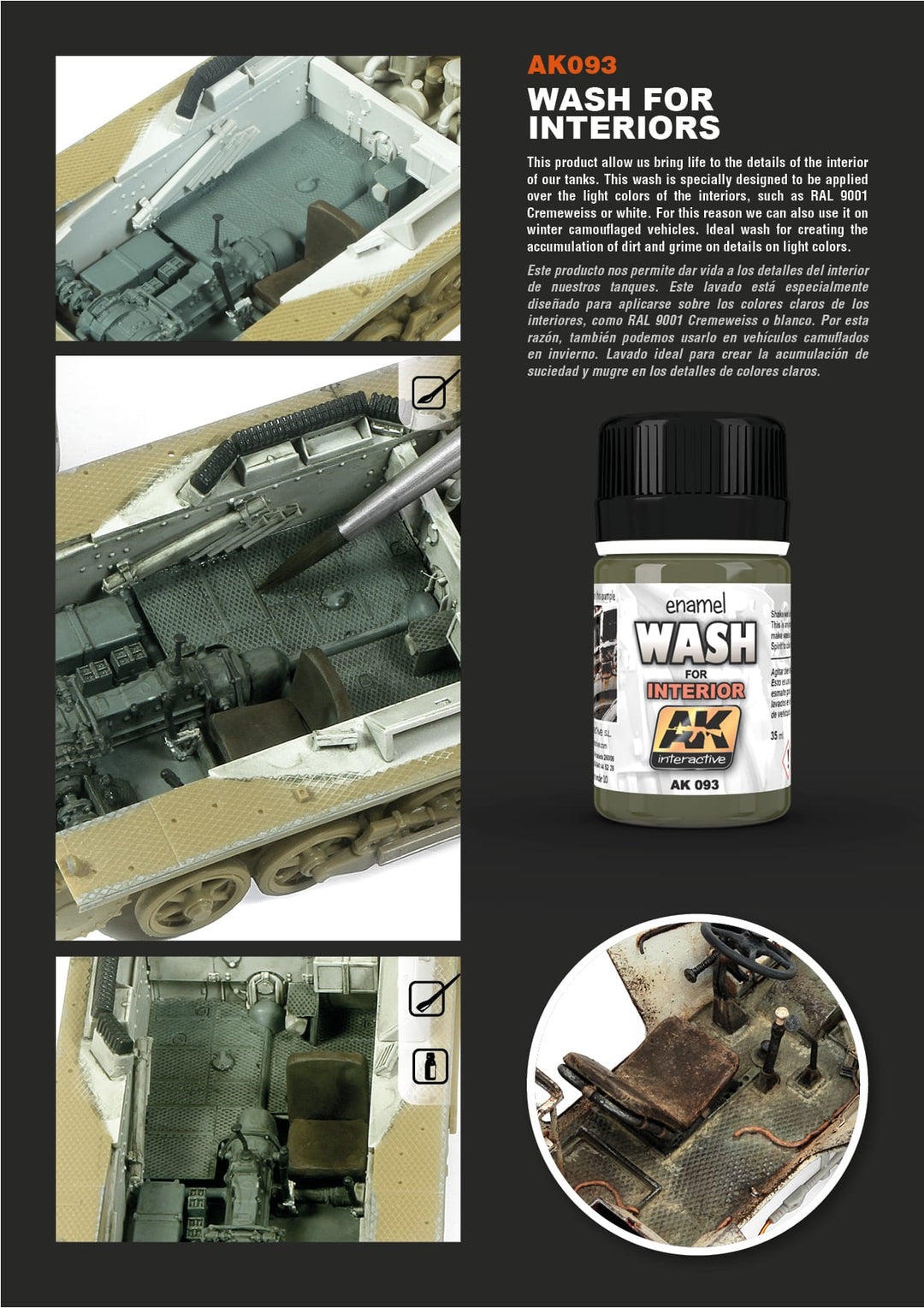 Wash: for Interiors (AK Interactive) (AK093)