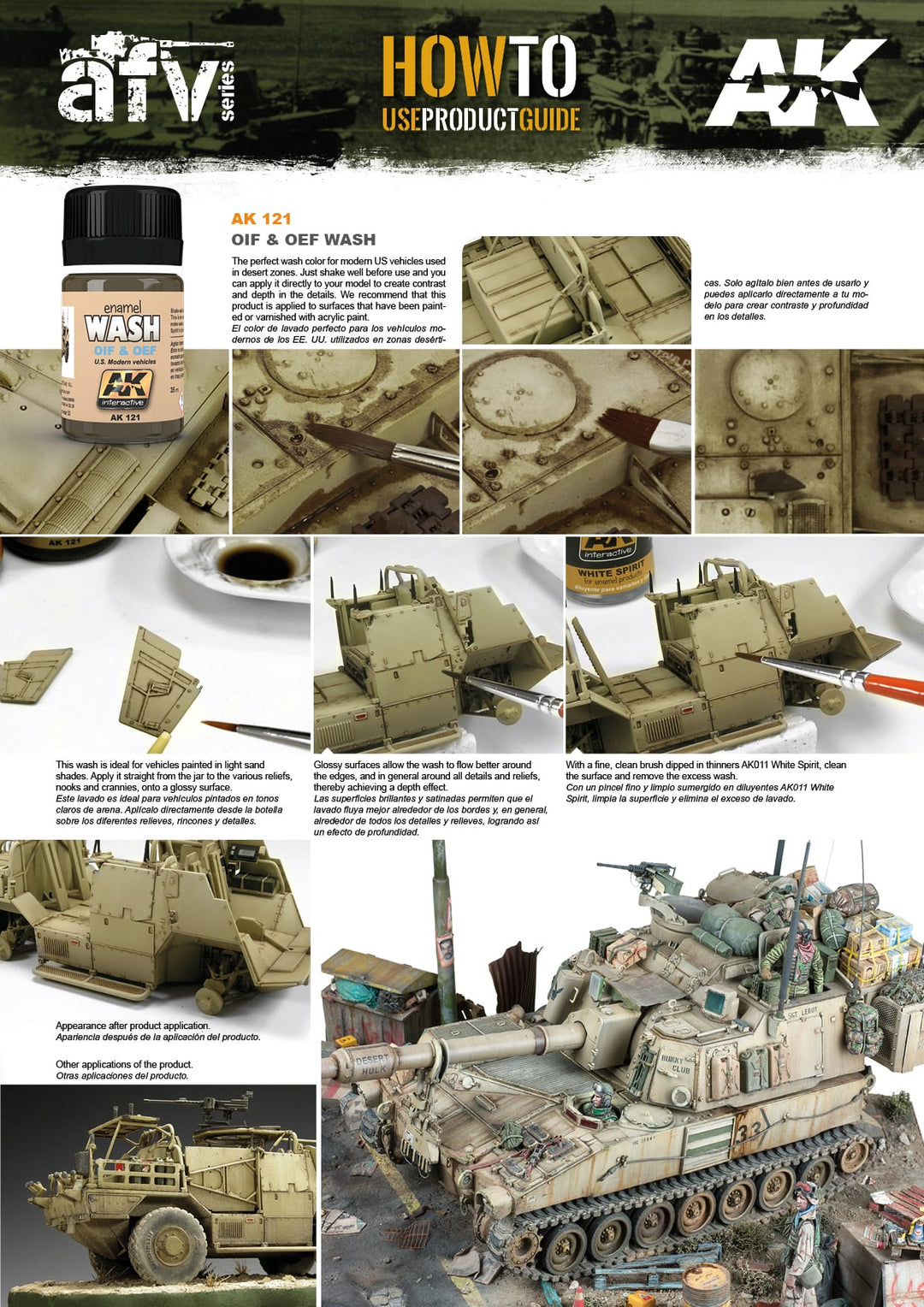 Wash: for US Modern Vehicles - OIF & OEF (AK Interactive) (AK121)