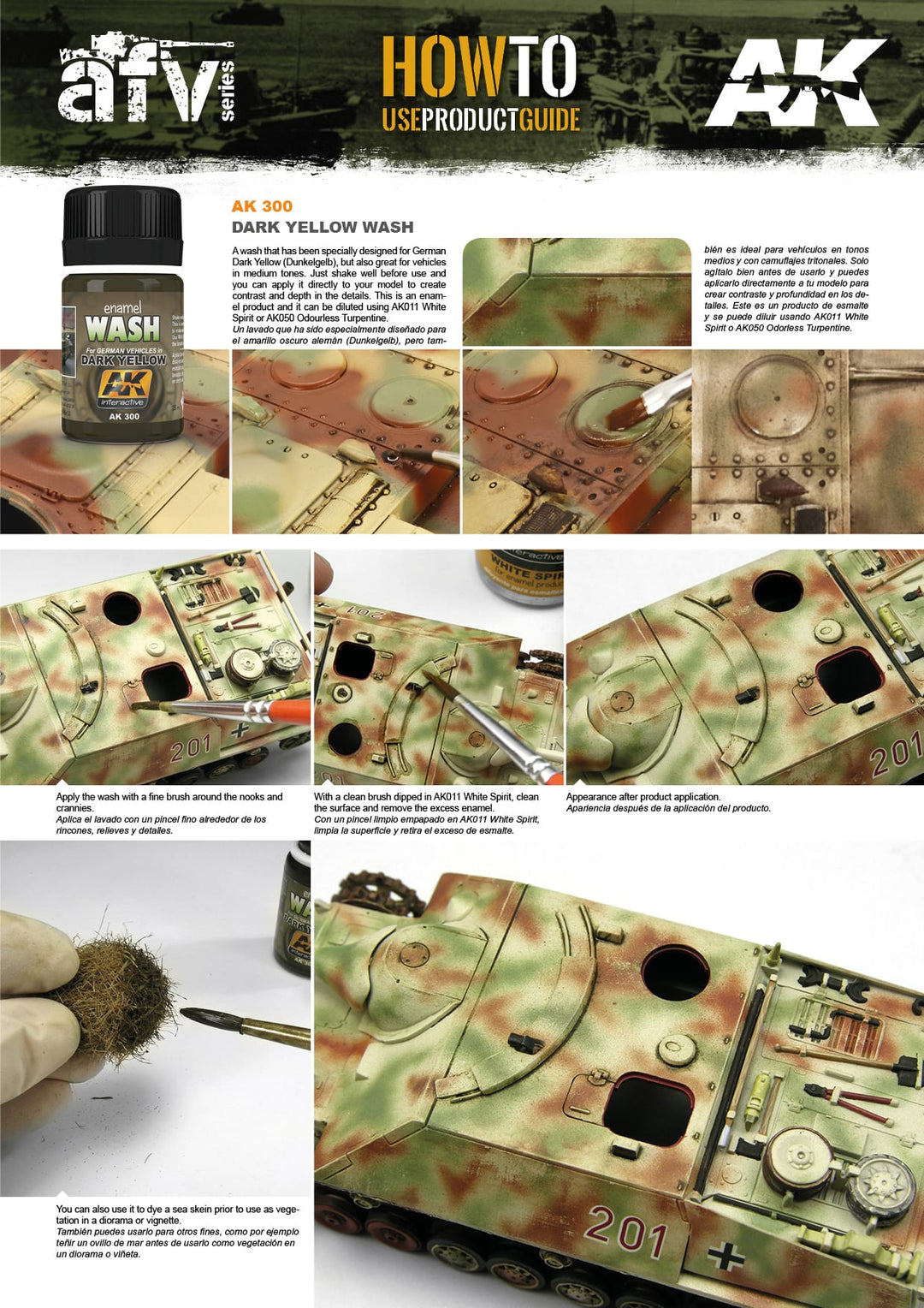 Wash: for German Dark Yellow (AK Interactive) (AK300)