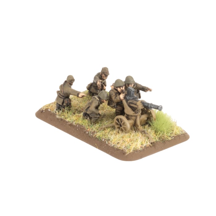 Flames of War: 20mm AA Platoon (JP542)