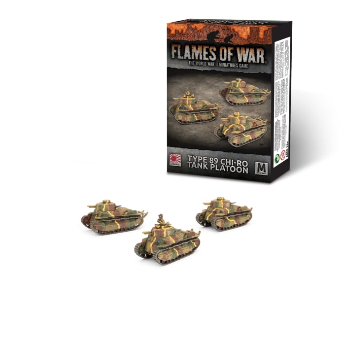 Flames of War: Type 89 Chi-Ro Tank Platoon (JBX11)