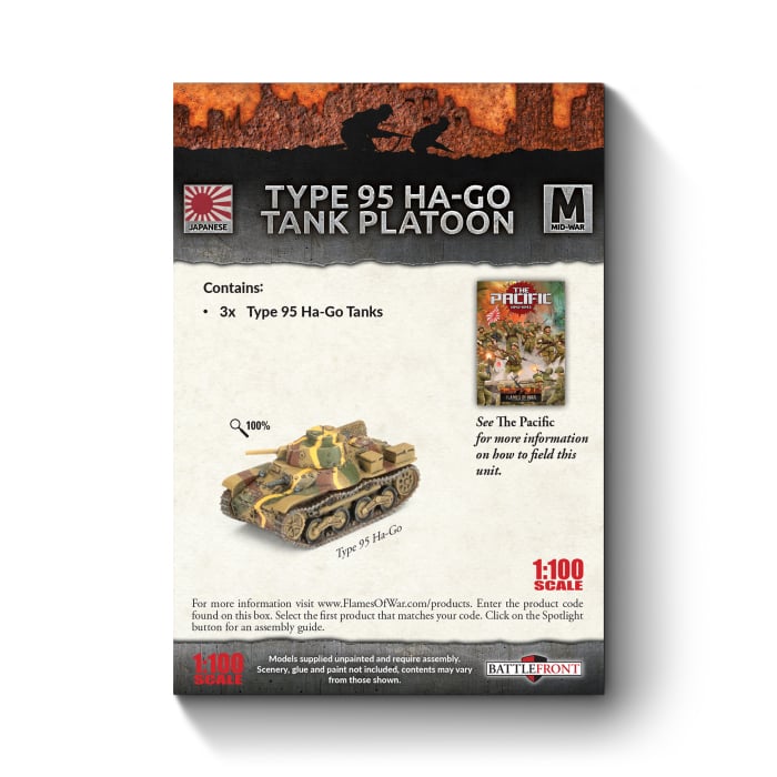 Flames of War: Type 95 Ha-Go Light Tank Platoon (JBX12)