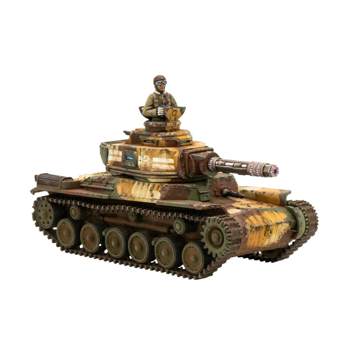 Konflikt '47: Empire of Japan starter army