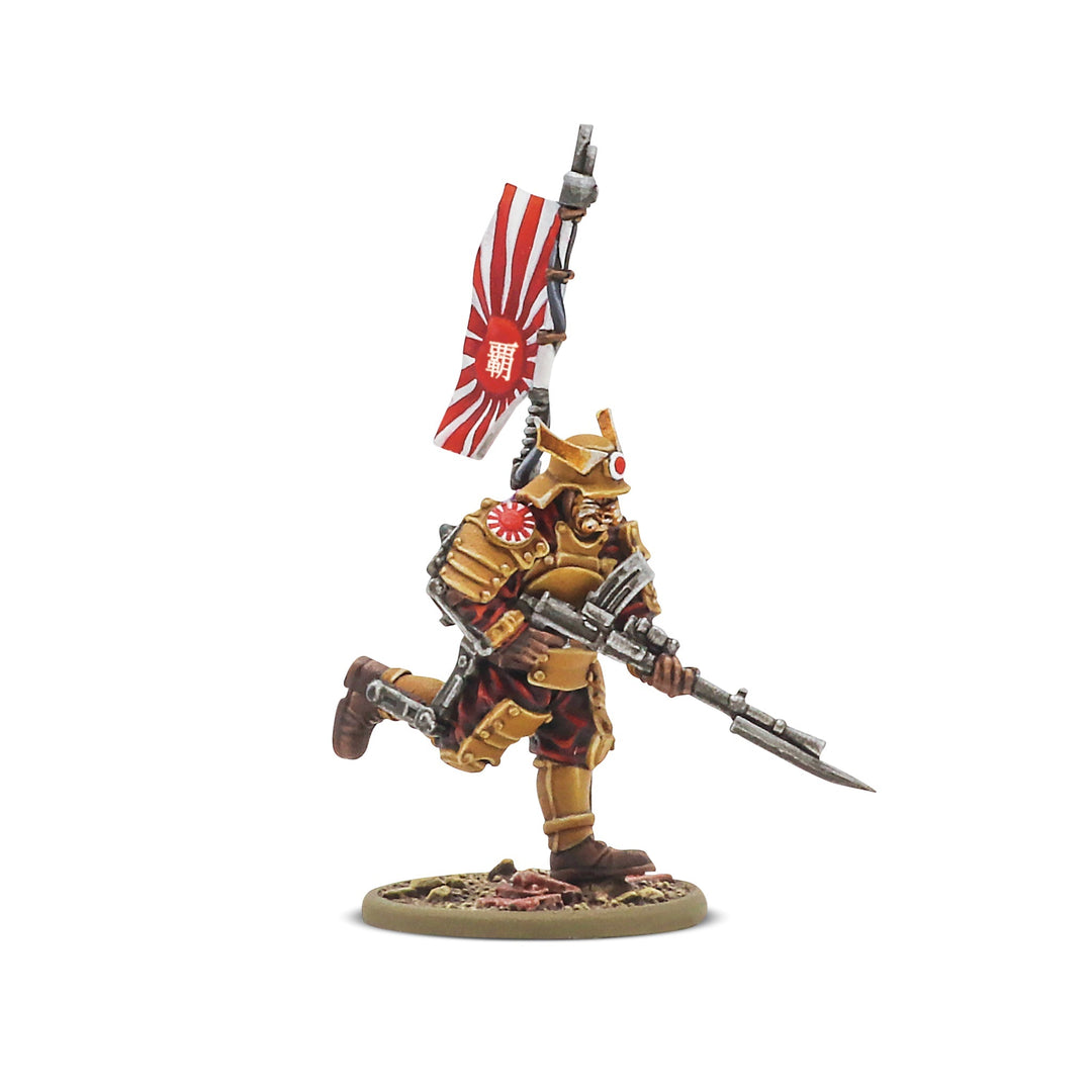 Konflikt '47: Empire of Japan starter army