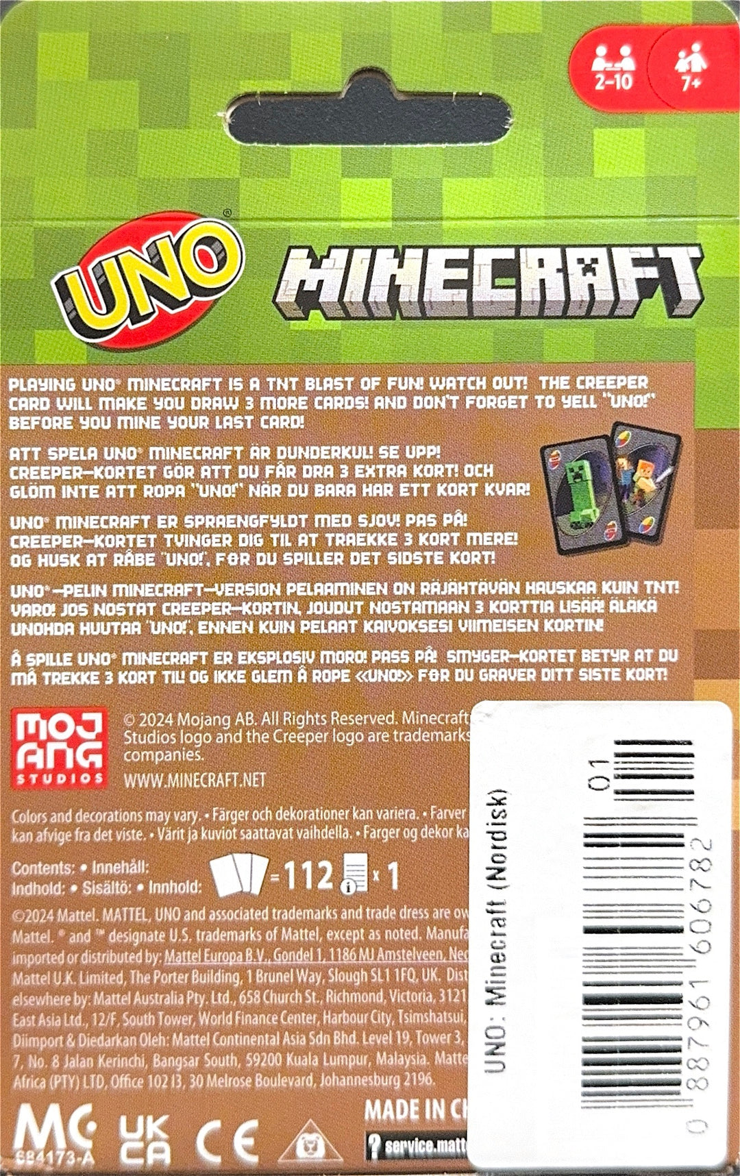UNO: Minecraft (Nordisk)