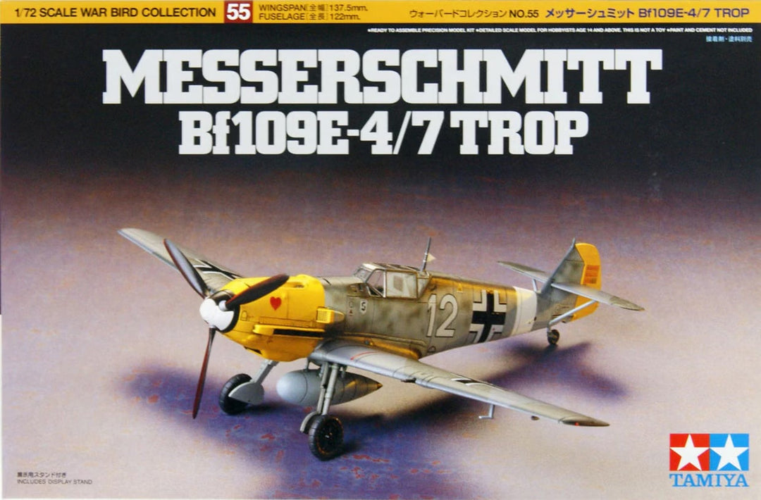 Tamiya 1/72 Messerschmitt Bf109E-4/7 Trop (60755)