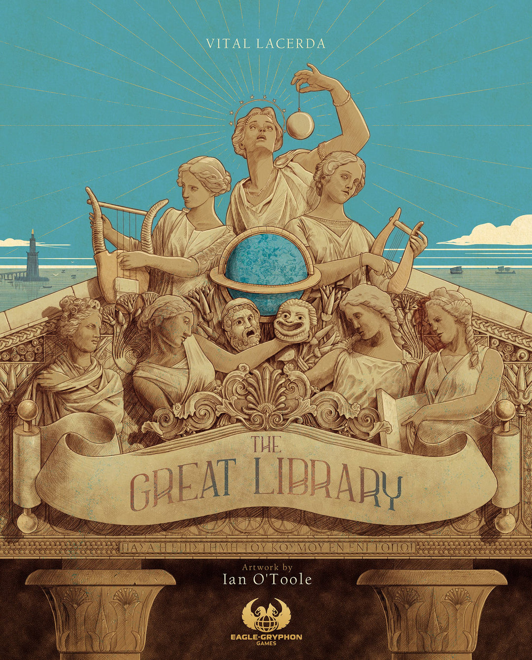 The Great Library (KS Edition)