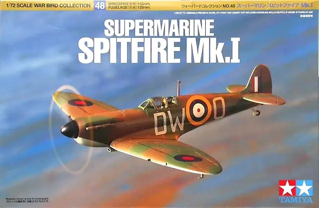 Tamiya 1/72 Supermarine Spitfire Mk.I (60748)