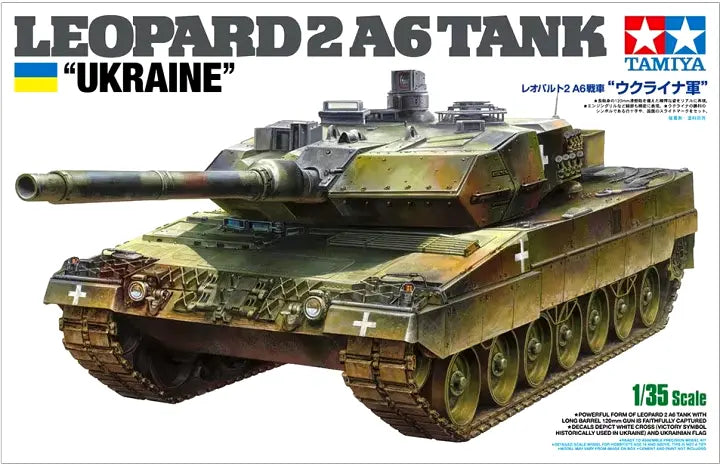 Tamiya 1/35 Leopard 2A6 Tank "Ukraine" (25207)