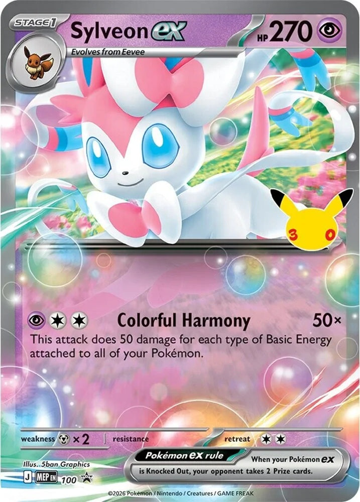 Pokemon TCG: ME05.5 30th Celebration - ex Box Sylveon
