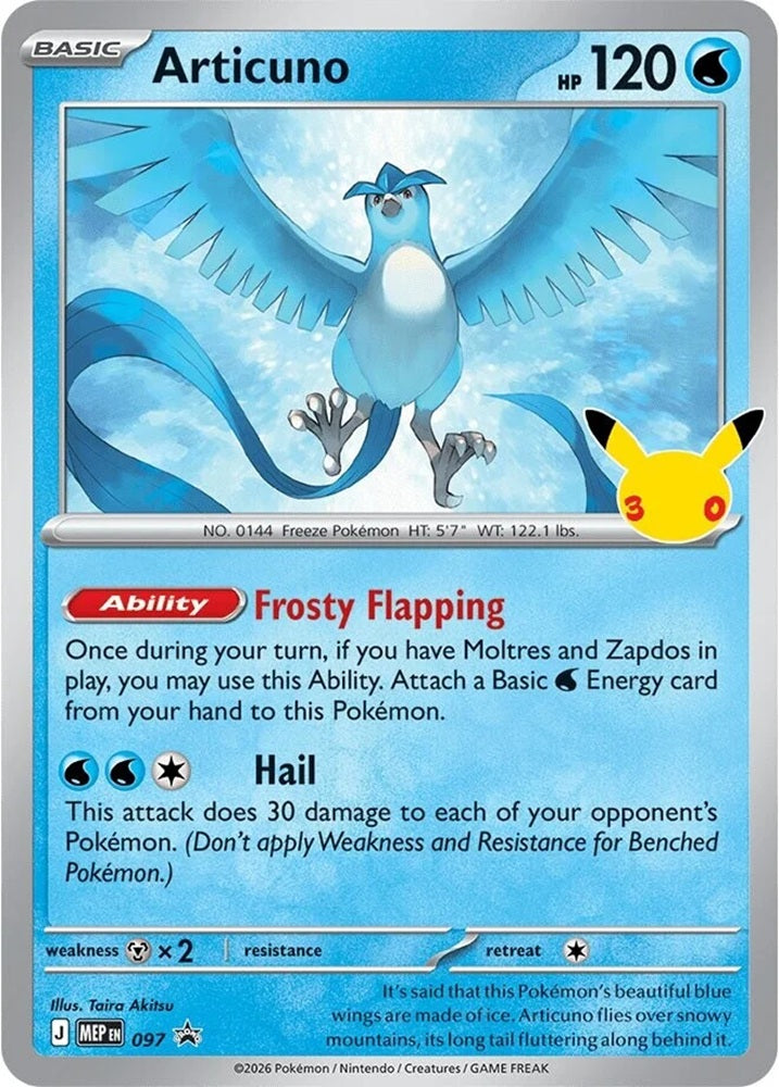 Pokemon TCG: ME05.5 30th Celebration - Poster Collection Box