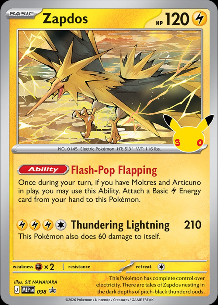 Pokemon TCG: ME05.5 30th Celebration - Poster Collection Box