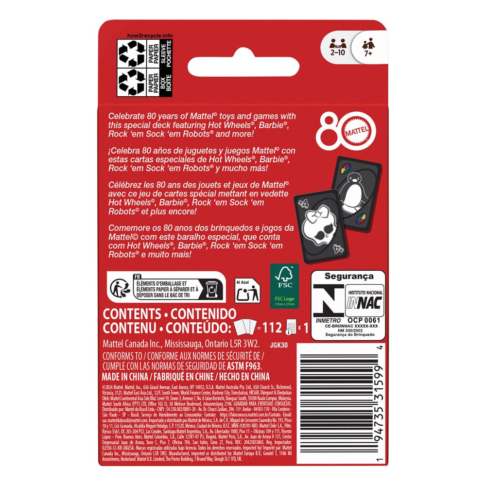 UNO: Mattel 80th Anniversary