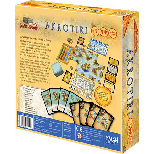 Akrotiri (Revised Edition)
