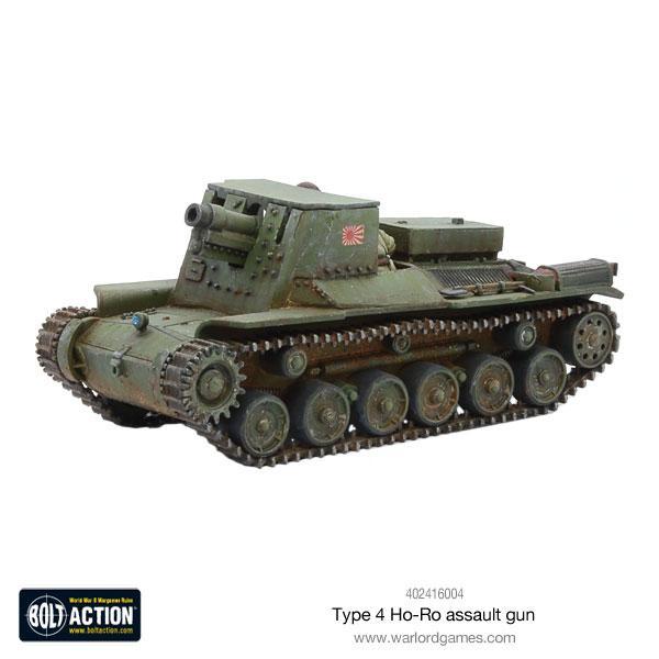 Bolt Action: Japanese Type 4 Ho-Ro self-propelled gun