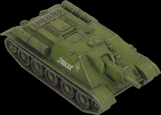 Flames of War: SU-122 Medium SP Battery (SBX60)