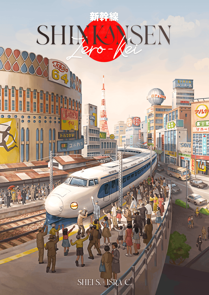 Shinkansen: Zero Kei - Transportskadet