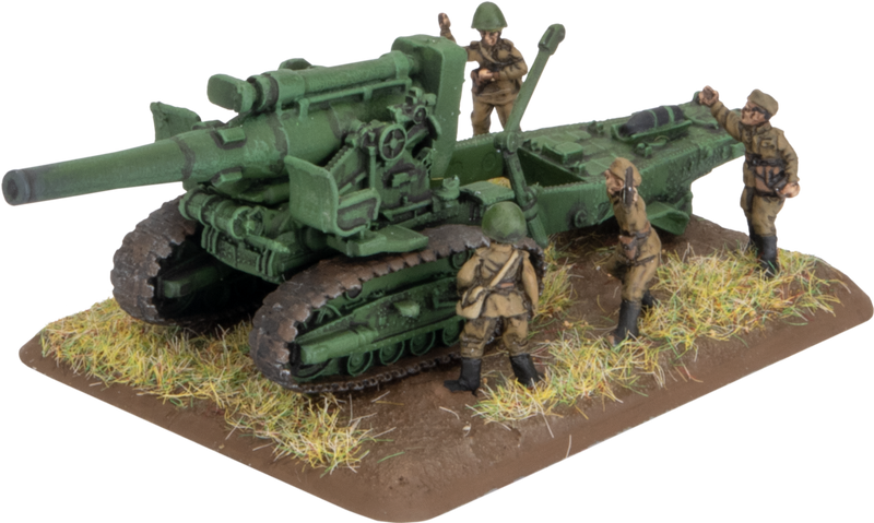 Flames of War: 203 mm Artillery Battery (x2) (SU591)