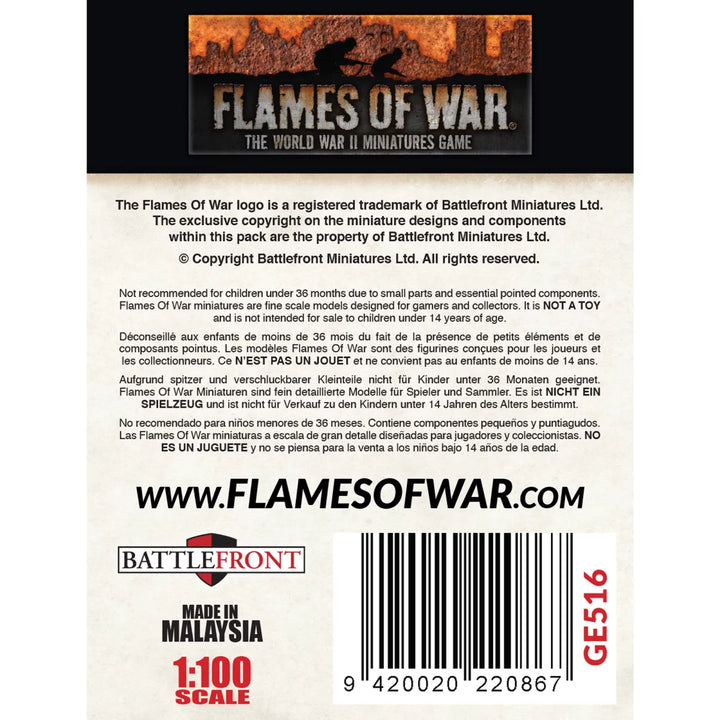 Flames of War: Volksgrenadier 7.5cm Gun Platoon (x2) (GE516)