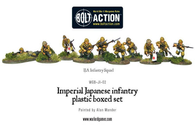 Bolt Action: Imperial Japanese infantry plastic boxed set